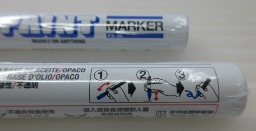 2 x WHITE Uni Paint PX20 Paint Marker 2.2-2.8mm Bullet Point PX20WH