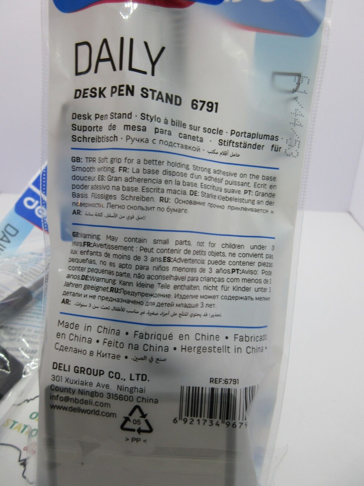 2 x Deli BLACK INK GEL WITH STAND ADHESIVE Corded B I C 0.5mm sent tracked