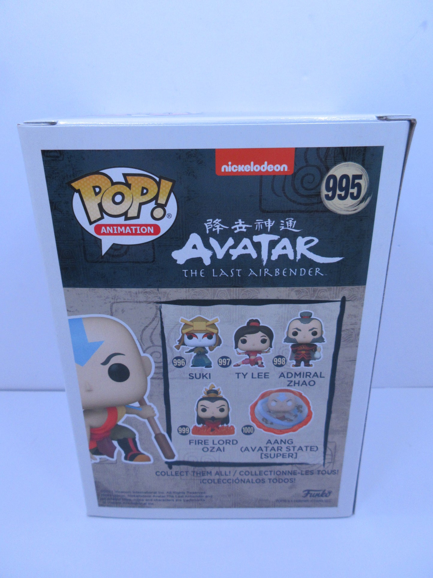 Animation - Avatar Last Air Bender - Aang #995 Funko Shop Pop Exclusive Viny